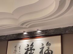 -颂福楼·南京菜(定淮门店)