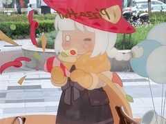 -必胜客(港城新天地店)