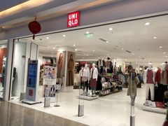 -优衣库(南京建邺万达广场店)