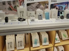 -九机·手机电脑数码(小西门店)