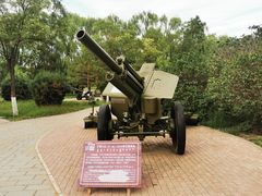 -北方兵器城