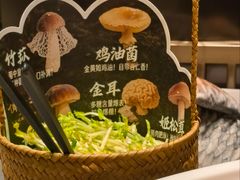 -俏立方·15年新楚菜