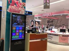 -丽达购物中心(崂山店)