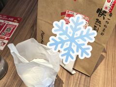 -必胜客(嘉兴万达店)