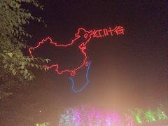 -庆岭迎宾园正宗活鱼馆