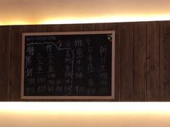 -鱼跃食堂·精致寿司(东林美域店)