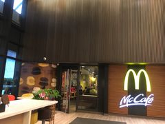 门面-麦当劳(虹桥南丰城店)