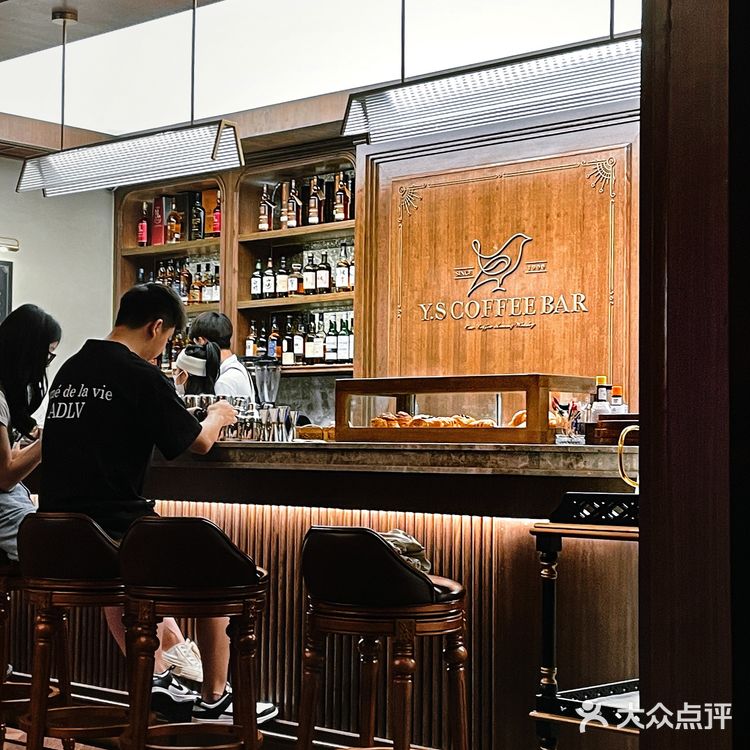 YS COFFEE BAR｜简单体验一下早C晚A的快乐🥃