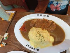 -伽喱博士 Dr.CURRY咖喱饭(太阳宫咖喱店)