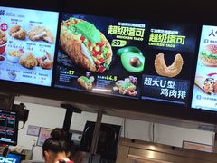 -肯德基(天鹅湖万达店)