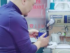 -2326 Coffee Roaster咖啡豆可选店(林肯公园店)
