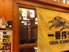 -二丁目食堂(铁西万象汇店)