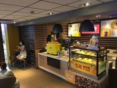 -麦当劳(番禺易发商业街店)