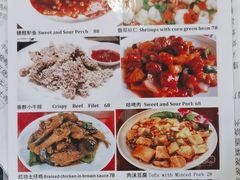 -绿野餐厅(上海动物园店)