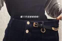 -Lily纤美·科技减脂中心