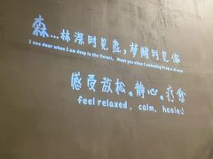 -森SPA·泰式按摩·精油Massage(宝安中心店)