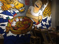 -爷门串串(江南西店)
