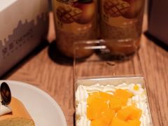 -DEMO黛慕蛋糕(中泰店)