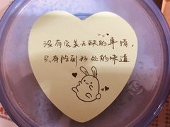 -渝是乎酸菜鱼(龙旗购物中心店)