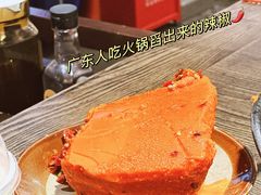 -冯校长老火锅(深圳总店)