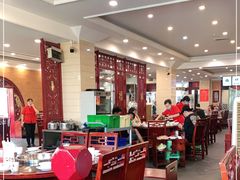 大堂-老来福·非遗酸汤兔(凯旋路店)