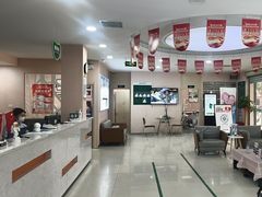 -爱尚大众口腔(南湖花园门诊)