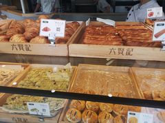 -六贤记(文三店)