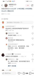 -单色舞蹈