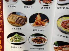 -高建民驴肉火烧(谈北路店)