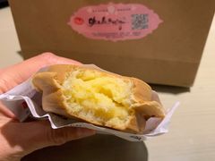 -台湾味正点车轮饼可丽饼(南禅寺店)