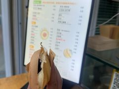-易老大蛋烘糕(奎星楼总店)