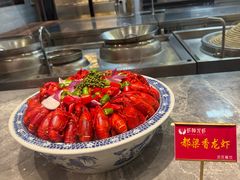 -盱眙虾神龙虾(於氏总店)