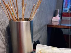 -老酱油炸社