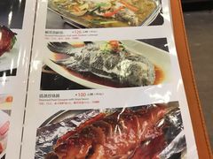 -龙记烧腊茶餐厅(常德路店)