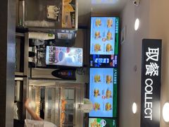 -德克士(砂之船奥特莱斯店)