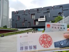 -广东省博物馆