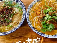 -庐山牯岭老面馆(牯岭街店)