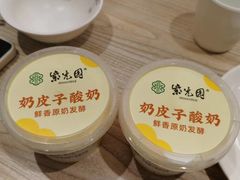 -紫光园·烤鸭(美术馆店)