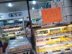 -美嘉华面包西饼店(红胜坊店)