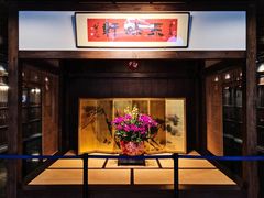 门面-ZEN采蝶轩·粤味臻鲜·手作点心·商务宴请(泰州店)