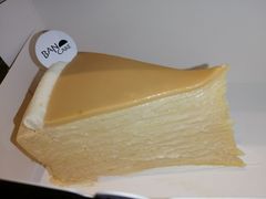 -BanCake·法式千层·拿破仑專門店