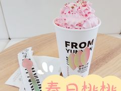 -霸王茶姬(南强街店)