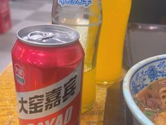 -门框胡同百年卤煮(新街口店)