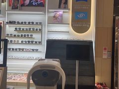 -美式眼镜·授权蔡司.依视路.尼康.豪雅.明月(南翔印象城店)