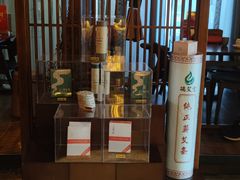 -端艾堂·SPA·艾灸(鸳鸯006店)