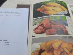 -顺风酒店(长寿路店)