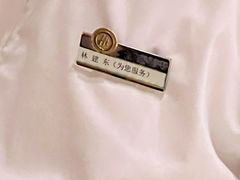 -海底捞火锅(王府井银泰in88店)