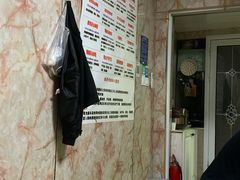 -康缘盲人按摩(大学路总店)