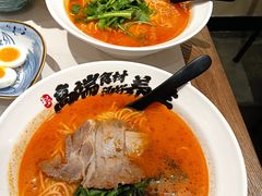 -和府捞面(欧亚卖场店)