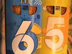 -麦当劳(安陆东大时代店)